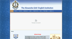 Desktop Screenshot of alexandragei.com
