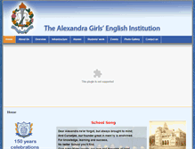 Tablet Screenshot of alexandragei.com